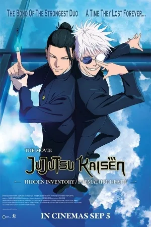Jujutsu Kaisen: Hidden Inventory / Premature Death
