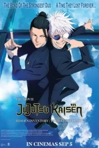 JUJUTSU KAISEN: HIDDEN INVENTORY / PREMATURE DEATH