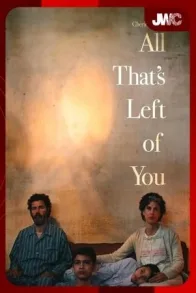 JWC 2025: ALL THAT'S LEFT OF YOU