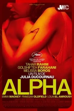 Jwc 2025: Alpha
