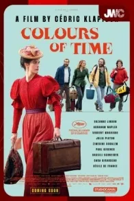 JWC 2025: COLOURS OF TIME (LA VENUE DE L'AVENIR)