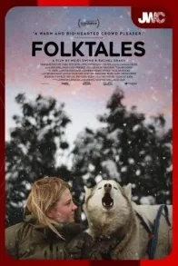 JWC 2025: FOLKTALES
