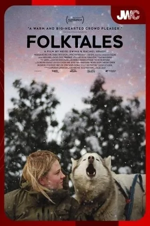 Jwc 2025: Folktales