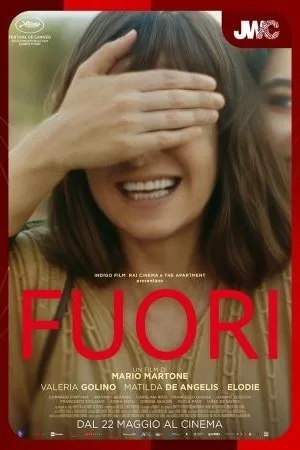 Jwc 2025: Fuori