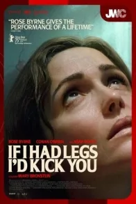 JWC 2025: IF I HAD LEGS I'D KICK YOU