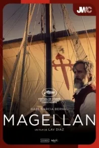 JWC 2025: MAGELLAN