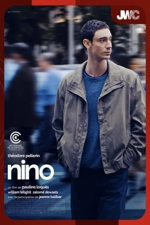 Jwc 2025: Nino