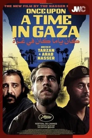 Jwc 2025: Once Upon A Time In Gaza