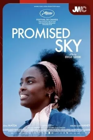 Jwc 2025: Promised Sky