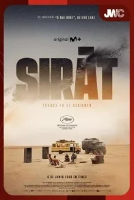 JWC 2025: SIRAT