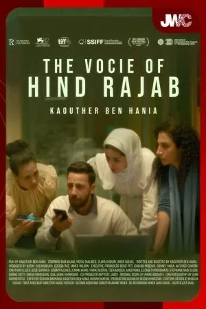 Jwc 2025: The Voice Of Hind Rajab