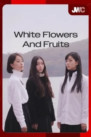 Jwc 2025: White Flowers And Fruits