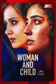 JWC 2025: WOMAN AND CHILD