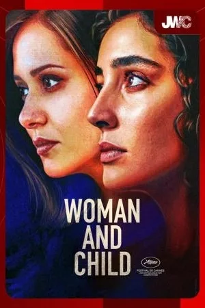 Jwc 2025: Woman And Child