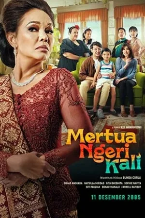Mertua Ngeri Kali