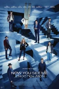 Now You See Me: Now You Don't