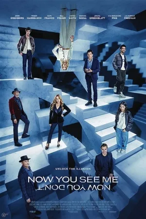 Now You See Me: Now You Don't