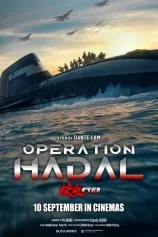 OPERATION HADAL