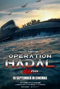 OPERATION HADAL