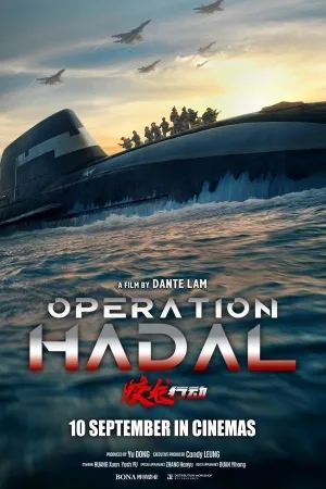 Operation Hadal