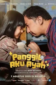 Panggil Aku Ayah