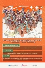 Project SEKAI COLORFUL LIVE 5th - Frontier - Live Viewing