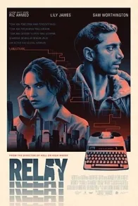 RELAY