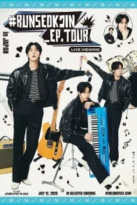 RUNSEOKJIN_EP.TOUR in JAPAN: LIVE VIEWING