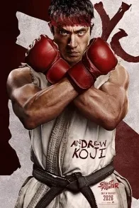 Street Fighter Street Fighter