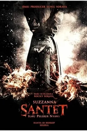 Suzzanna: Santet Dosa di Atas Dosa
