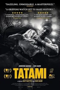 Tatami