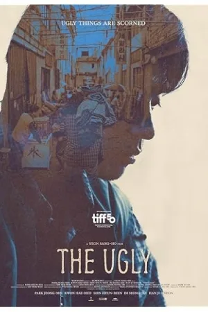 The Ugly