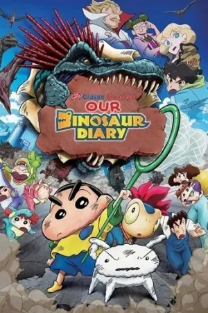 Crayon Shin-chan The Movie: Our Dinosaur Story