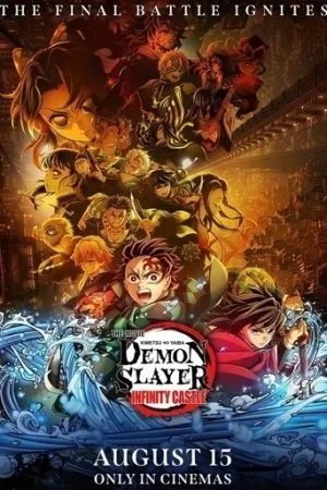 Demon Slayer: Kimetsu no Yaiba Infinity Castle