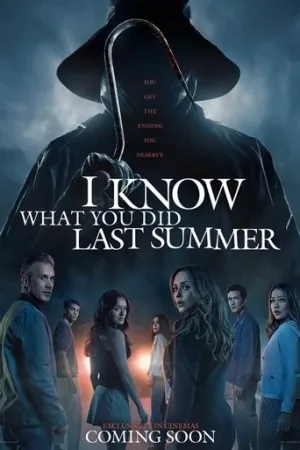 I Know What You Did Last Summer