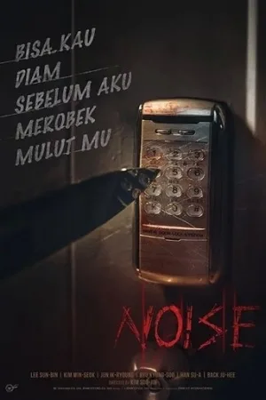Noise