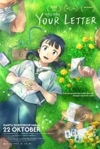 Your Letter