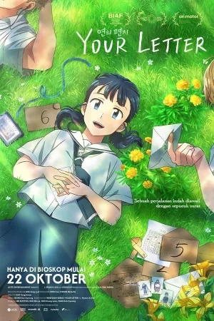 Your Letter