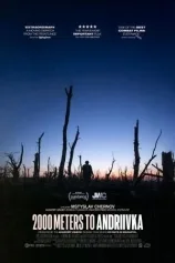 2000 METERS TO ANDRIIVKA