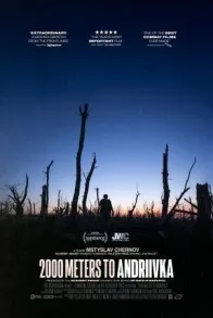 2000 METERS TO ANDRIIVKA