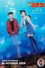 Detective Conan: Episode "ZERO": The Shinichi Kudo Aquarium Case