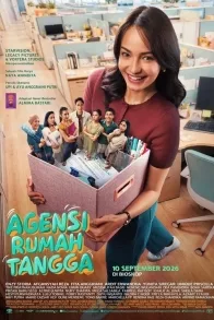 Agensi Rumah Tangga Agensi Rumah Tangga