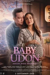 Baby Udon