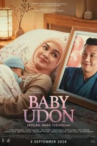 Baby Udon