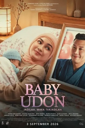 Baby Udon