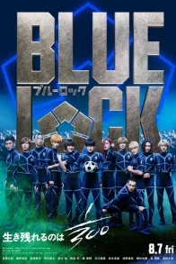 Blue Lock