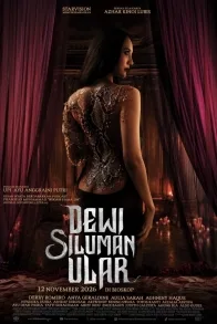 Dewi Siluman Ular Dewi Siluman Ular