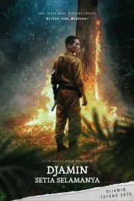 Djamin Setia Selamanya Djamin Setia Selamanya