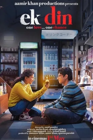 Ek Din