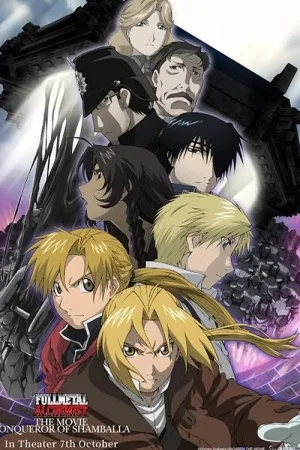 Fullmetal Alchemist The Movie: Conqueror Of Shamballa